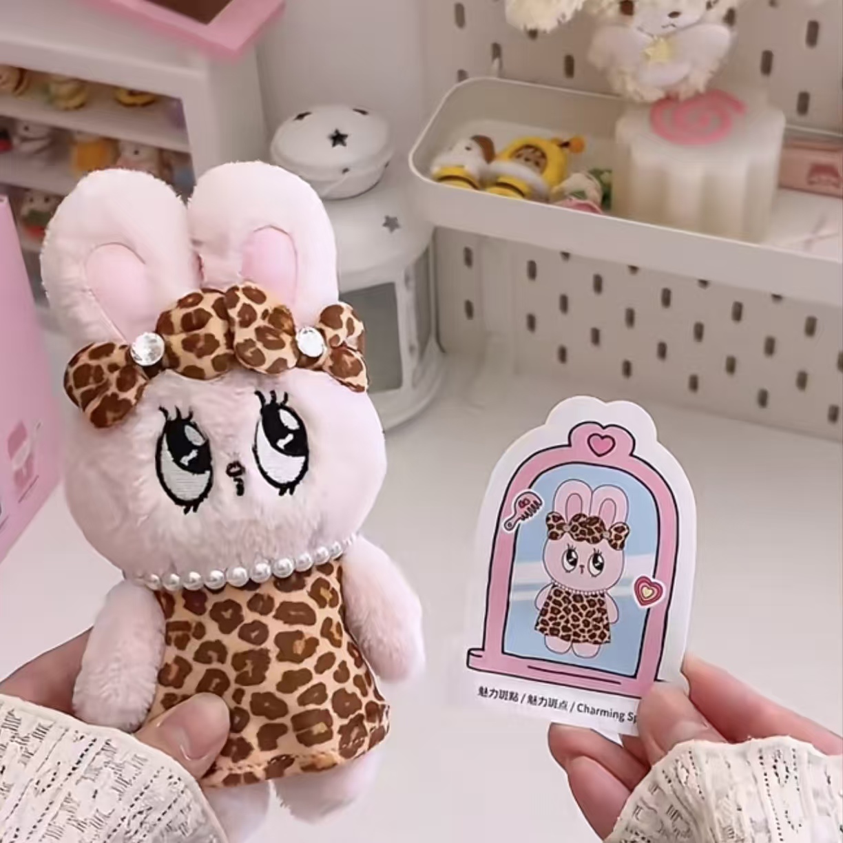 Esther Bunny Mystery Box Fashi – Photography Model recenzja i cena