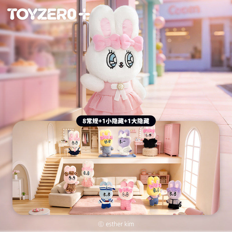 Esther Bunny Mystery Box Fashi – Photography Model recenzja i cena