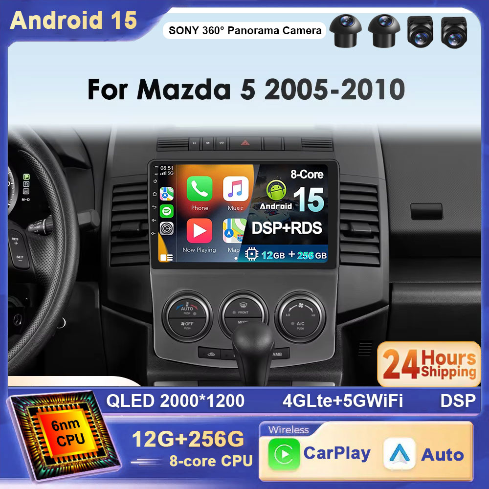 Dla MAZDA 5 2005 2006 2007 200 – Photograph Mp3 recenzja i cena