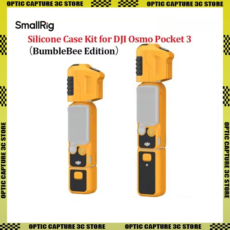 Zestaw silikonowych etui Small – Camera Wrist Strap recenzja i cena